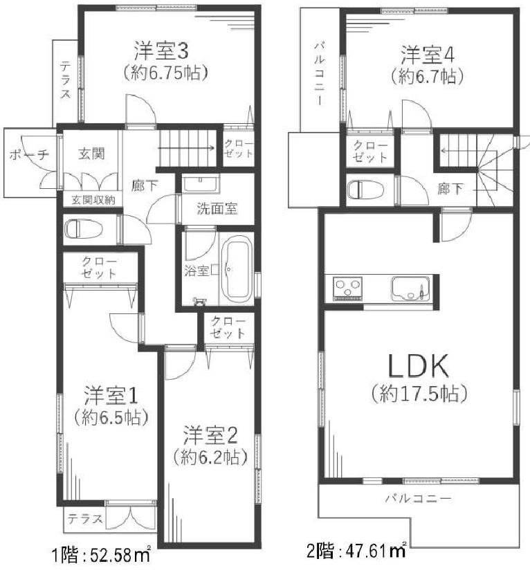 逗子ハイランド中古戸建