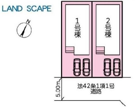 逗子ハイランド新築戸建（5-61）