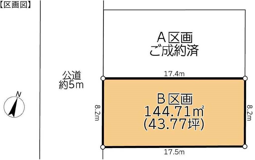 逗子ハイランド売地