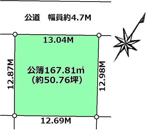 小坪二丁目土地（2022年）